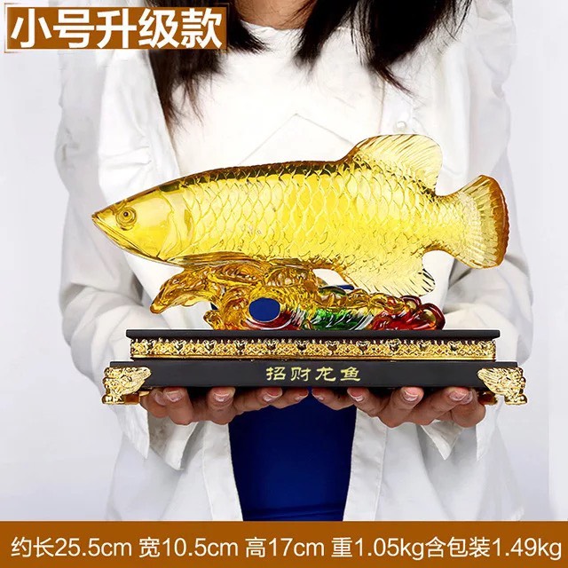 CT017B019-19 HAOYUN ของแต่งห้อง ของตั้งโชว์ ของขวัญ รูปปั้น สัตว์มงคล เสริมดวง เสริมฮวงจุ้ย ของตบแต่งห้อง ของขวัญมงคล