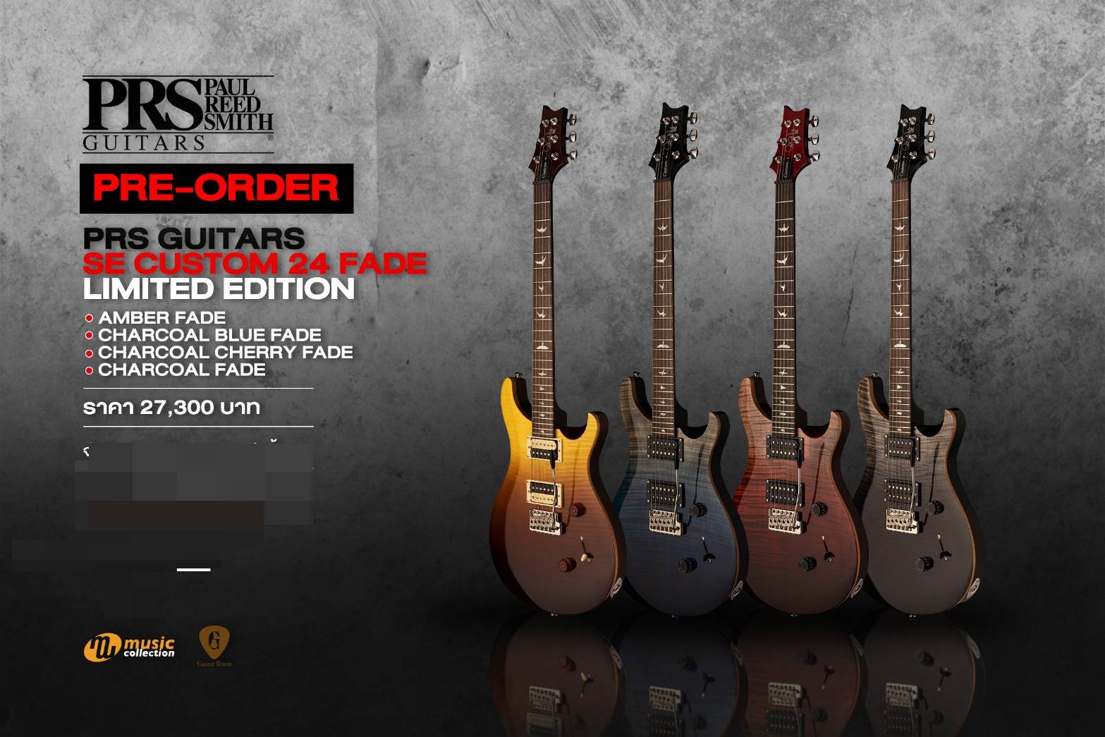 PRS SE CUSTOM 24 FADE/LIMITED EDITION [FREE BAG]