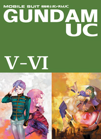 Animag โมบิลสูทกันดั้ม ยูนิคอร์น V-VI (Boxset ชุดที่ 3) NOVEL