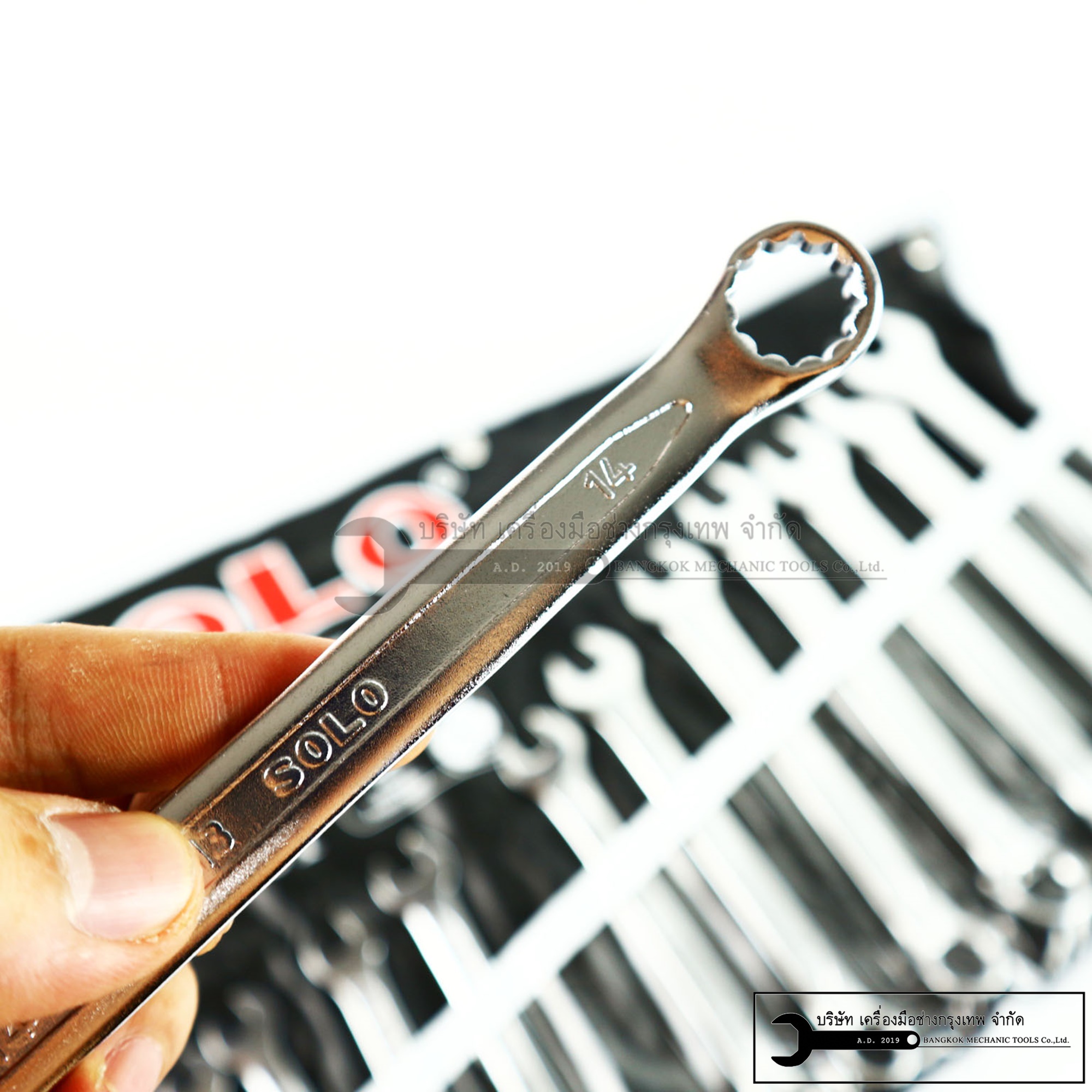 ประแจแหวนข้าง SOLO รุ่น 9014 เบอร์ 8-26 เกรด CRV ทรงเยอรมัน