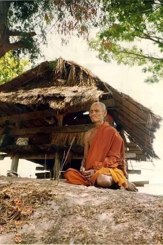 พ่อแก่ฤาษีนารอด หลวงปู่สรวง เนื้อผงกสินไฟ ปี 2539