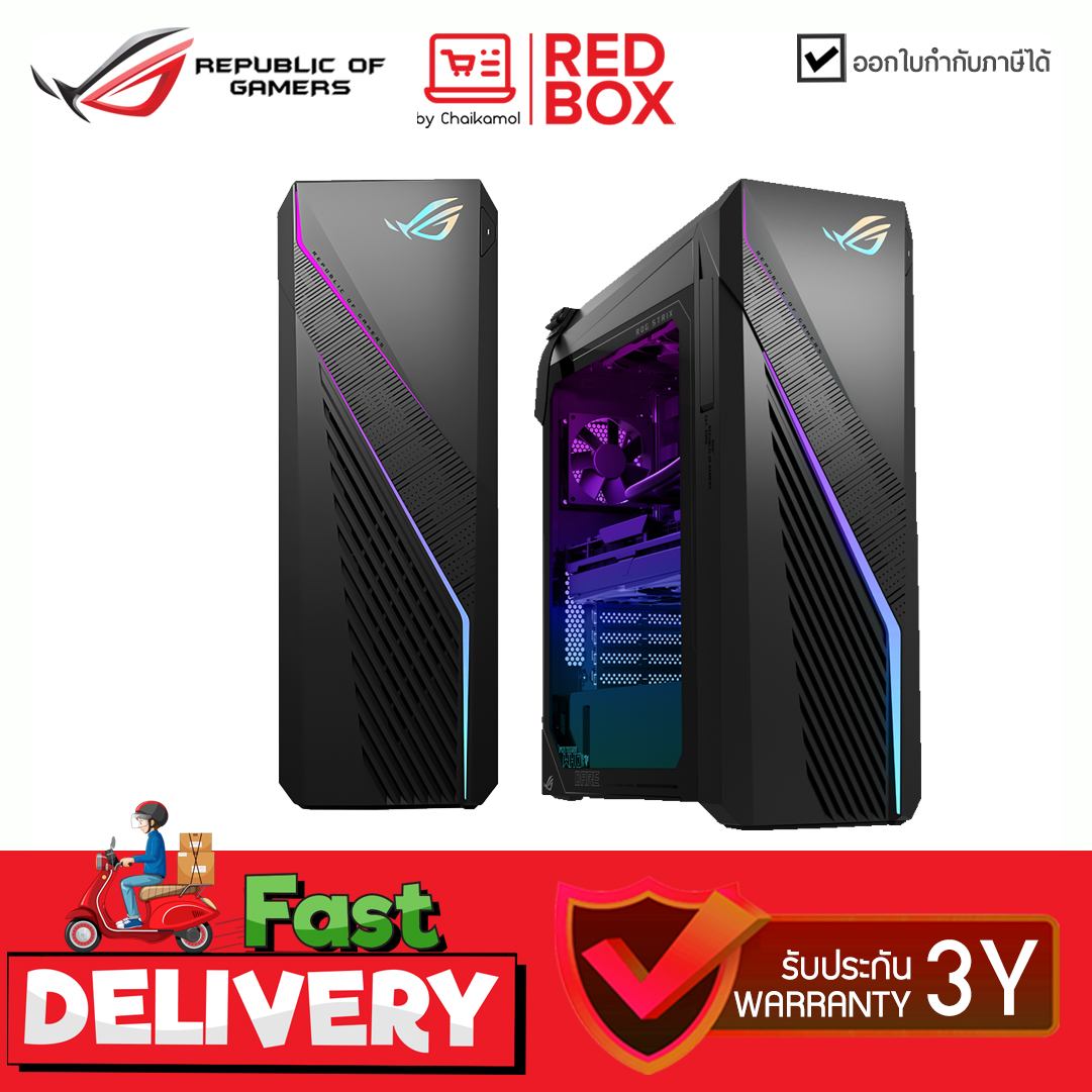 Asus ROG Strix G16CHR-1470KF164W i7-14700KF RTX 4070S / 3Y onsite Gaming PC เดสก์ท็อปสำหรับเกมส์