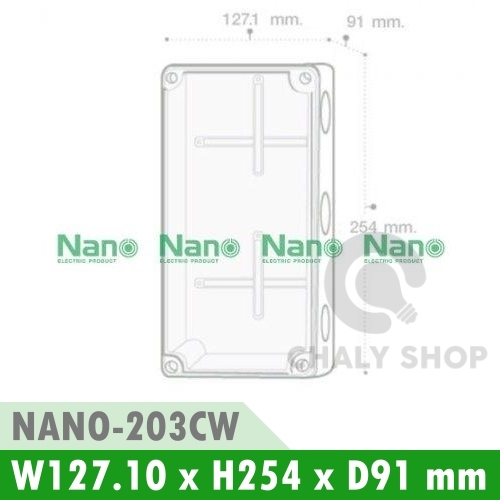 NANO Electric® NANO-203CW กล่องกันน้ำพลาสติก ฝาใส ขนาด W127.10xH254xD91 mm สีขาว (JUNCTION BOX IP65)