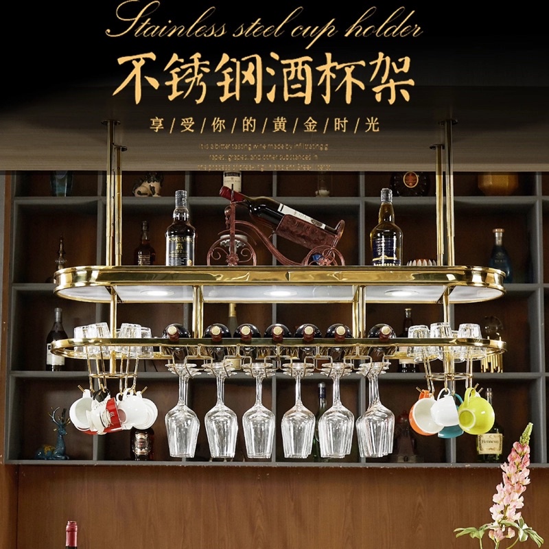 CT062D022 MIRIKITEKI บาร์แขวนแก้วไวน์ บาร์แขวนแก้ว สไตล์ Modern Luxury ชั้นแขวนแก้วไวน์หรู #บาร์แขวนแก้วไวน์