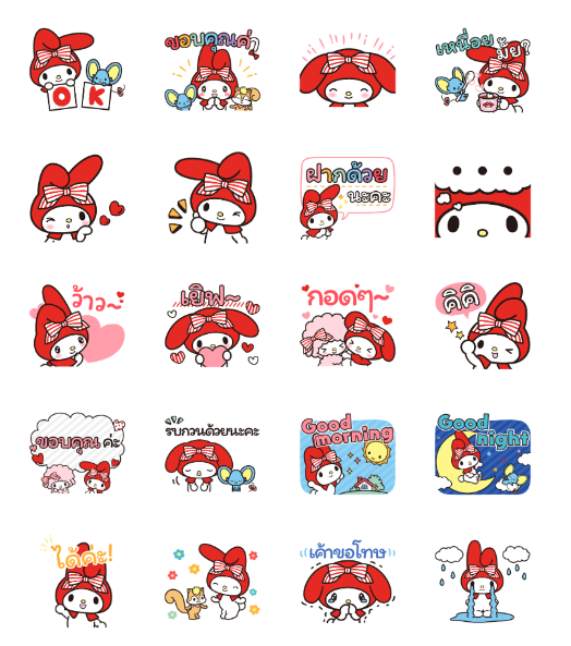 ขายสติกเกอร์ไลน์ มายเมโลดี้ สาวน้อยหมวกแดง