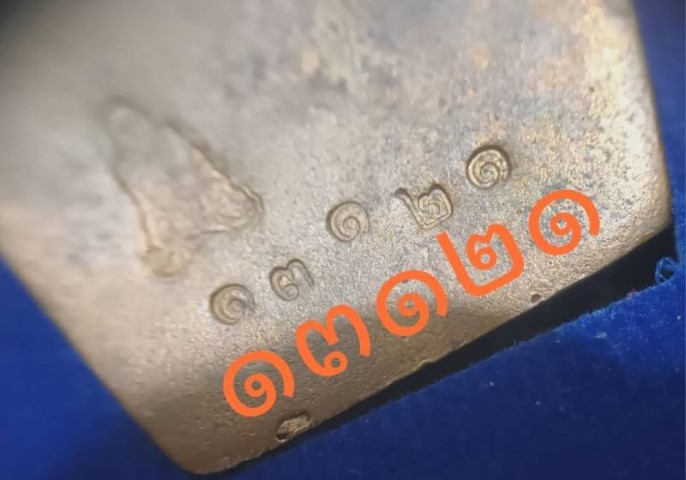 เจ้าสัว3 วัดกลางบางแก้ว เนื้อทองแดงผิวไฟ กระแสเนื้อสวย มีเสน่ห์ พระสะสม ไม่ผ่านการใช้กล่องเดิมแท้