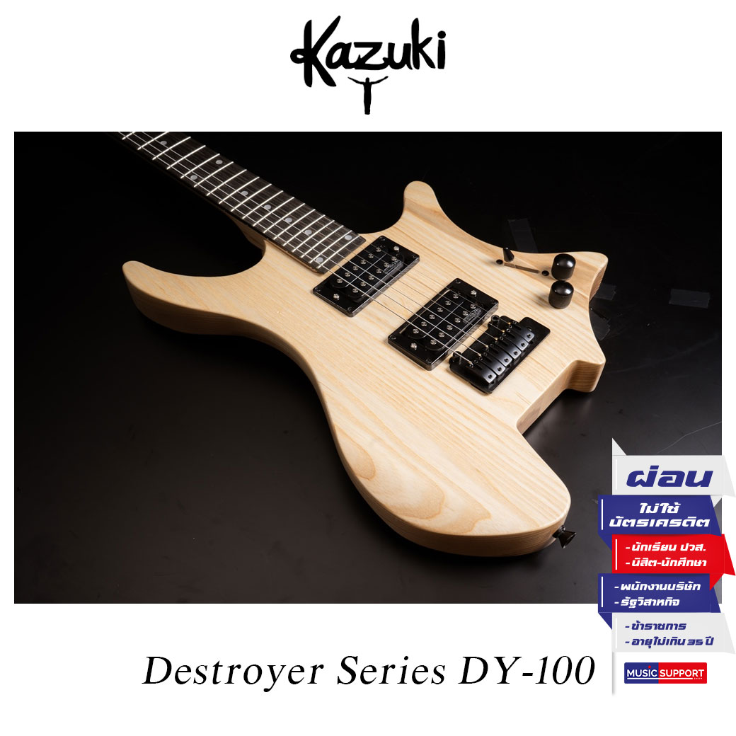 Kazuki Destroyer Natural