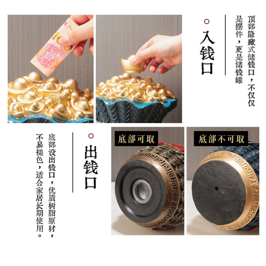 CT159B113 HAOYUN ตะกร้าเงิน กระปุ๊กออมสิน ของมงคล เสริมฮวงจุ้ย ของขวัญขึ้นบ้านใหม่ ของขวัญ