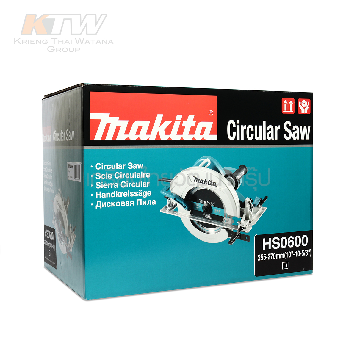 MAKITA เลื่อยวงเดือนไฟฟ้าขนาด 10นิ้ว (260-270มม)