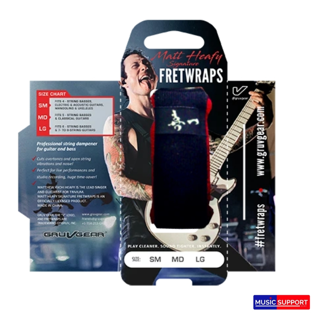 FRETWRAPS - MATT HEAFY SIGNATURE