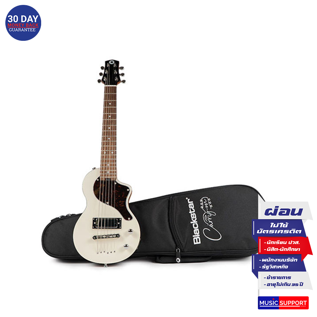 กีต้าร์ไฟฟ้าแบบพกพา Blackstar Carry-On Travel Guitar & Gig Bag สี Vintage White