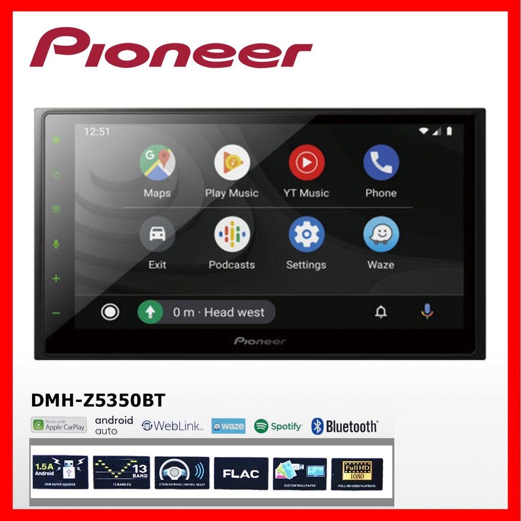 PIONEER DMH-Z5350BT รุ่นใหม่ของ AVH-Z5250BT เครื่องเสียงติดรถยนต์ 2DIN ขนาด 6.8 นิ้ว