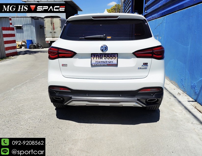 ชุดแต่ง MG HS SPACE สเกิร์ต mg hs แต่งสวย สไตล์สปอร์ตหรู ของแต่ง mg hs งานคุณภาพ byแต่งรถTTS