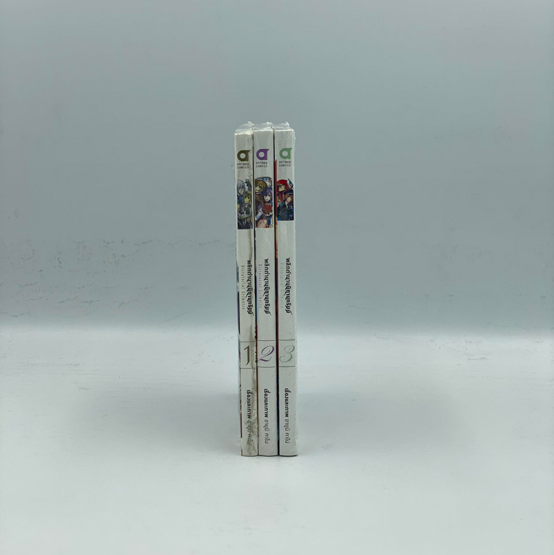 Animag (ราคาพิเศษ) พลิกตำนานนิทานกริมม์! COMIC 3 เล่มจบ *ขีดสีสันปก