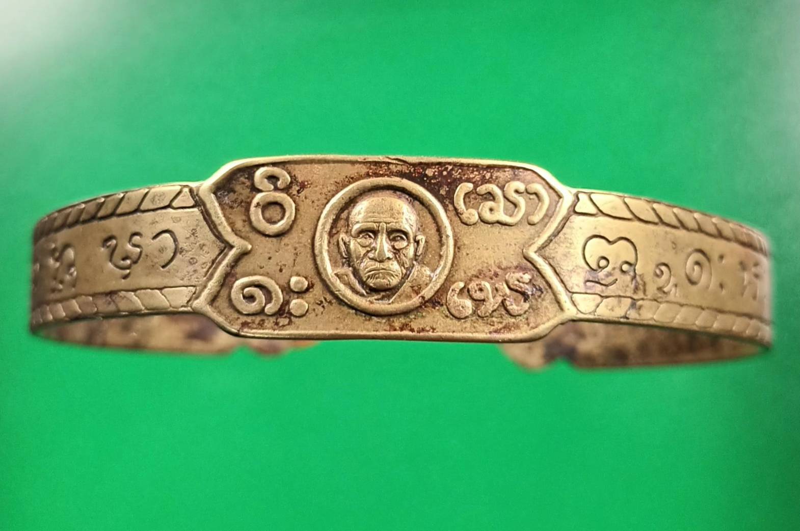 กำไล ข้อมือ หลวงปู่ขุ้ย วัดซับตะเคียน รุ่นวางศิลาฤกษ์ เสาร์ ๕ รุ่น ๒