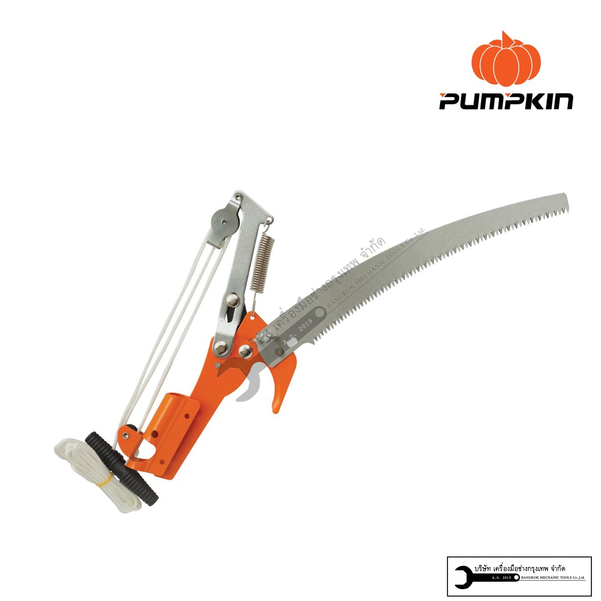 PUMPKIN เลื่อยกระตุกกิ่ง เลื่อยต้นไม้ รุ่น PTT-14TTP3X และ PTT-14TTP