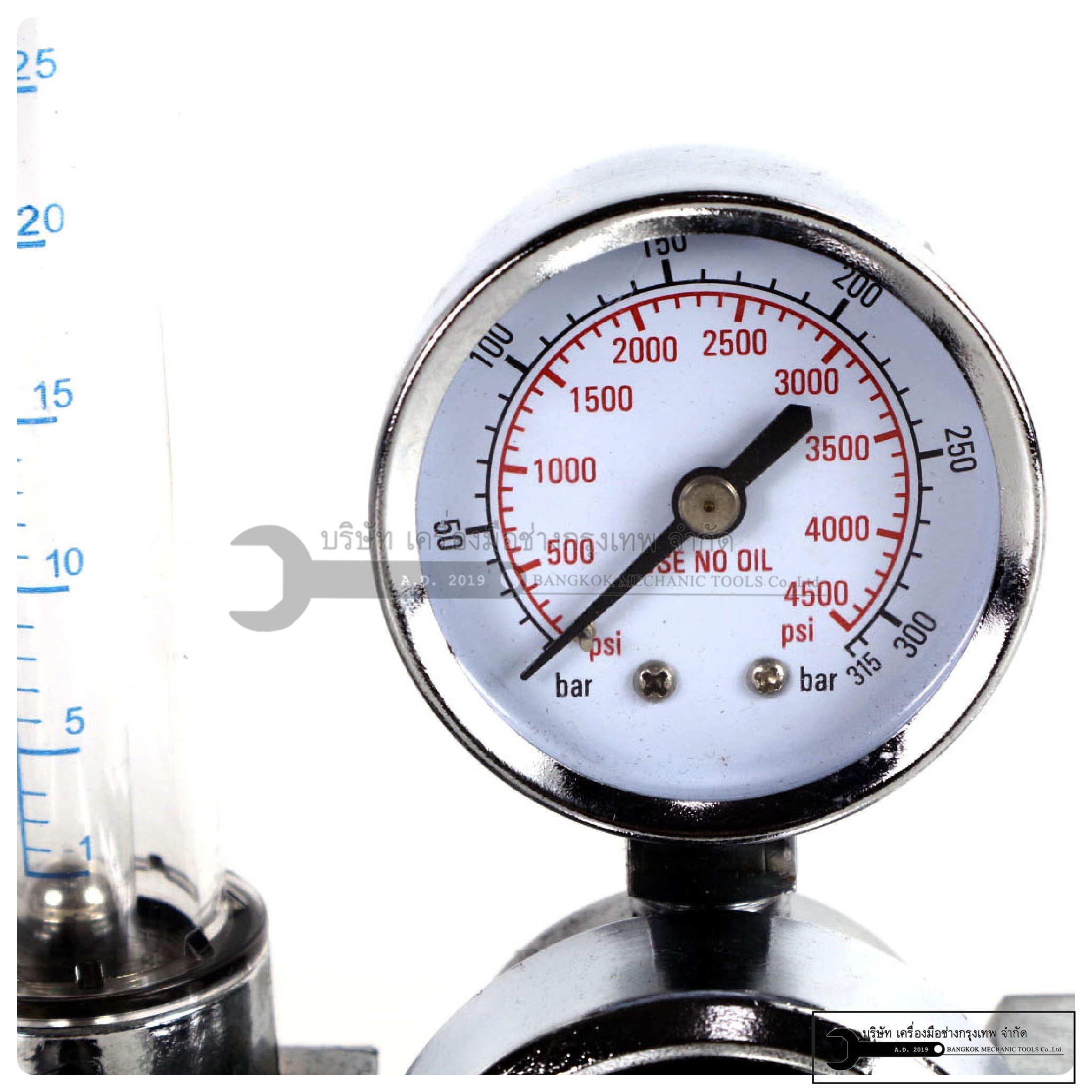 OKURA เกจ์อาร์กอน เกจวัดแรงดัน เกย์อากอน เกอากอน