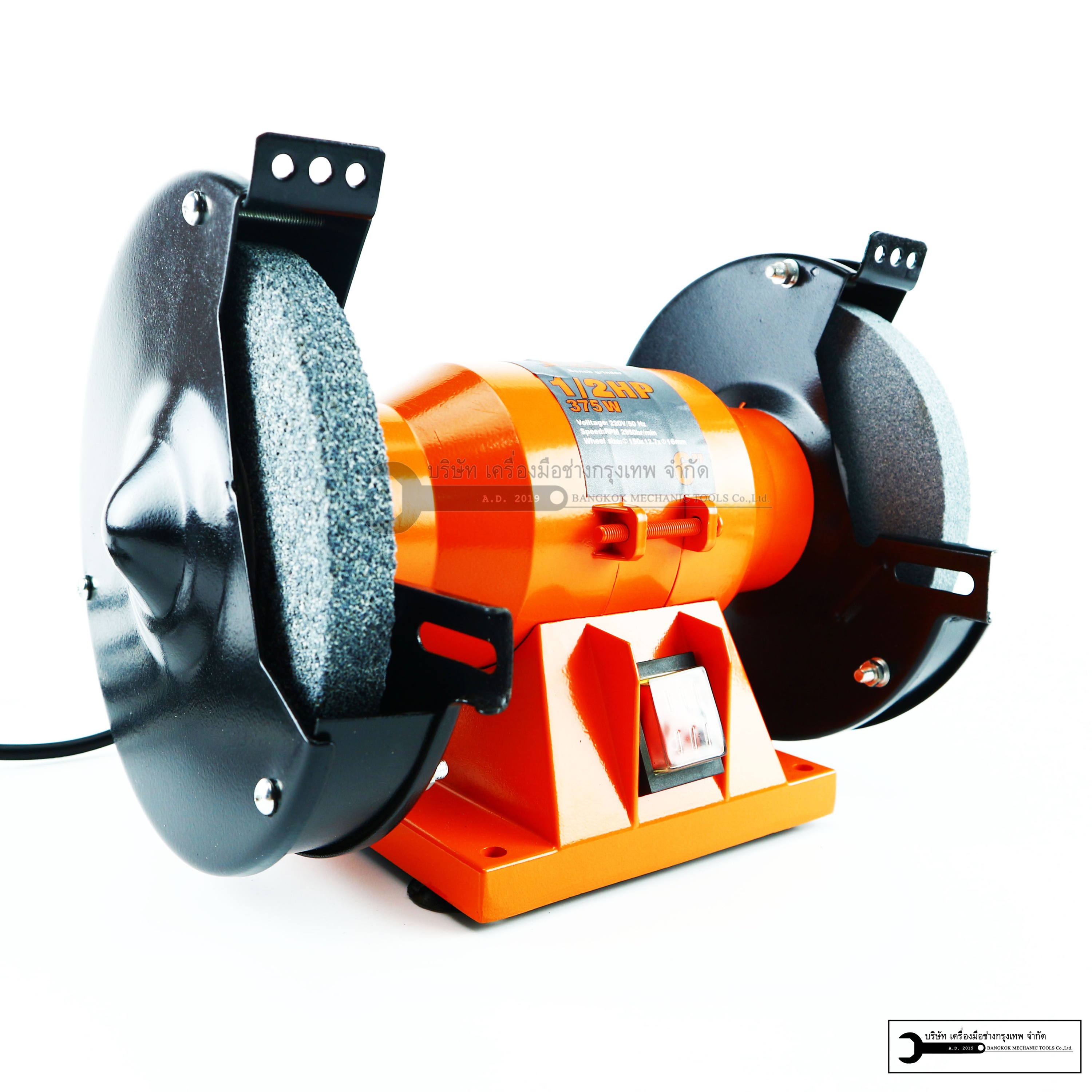 OKURA มอเตอร์ หินเจียร หินไฟ 6 นิ้ว (150 มม.) 1/2 แรงม้า 375 วัตต์ รุ่น D-OKU-150