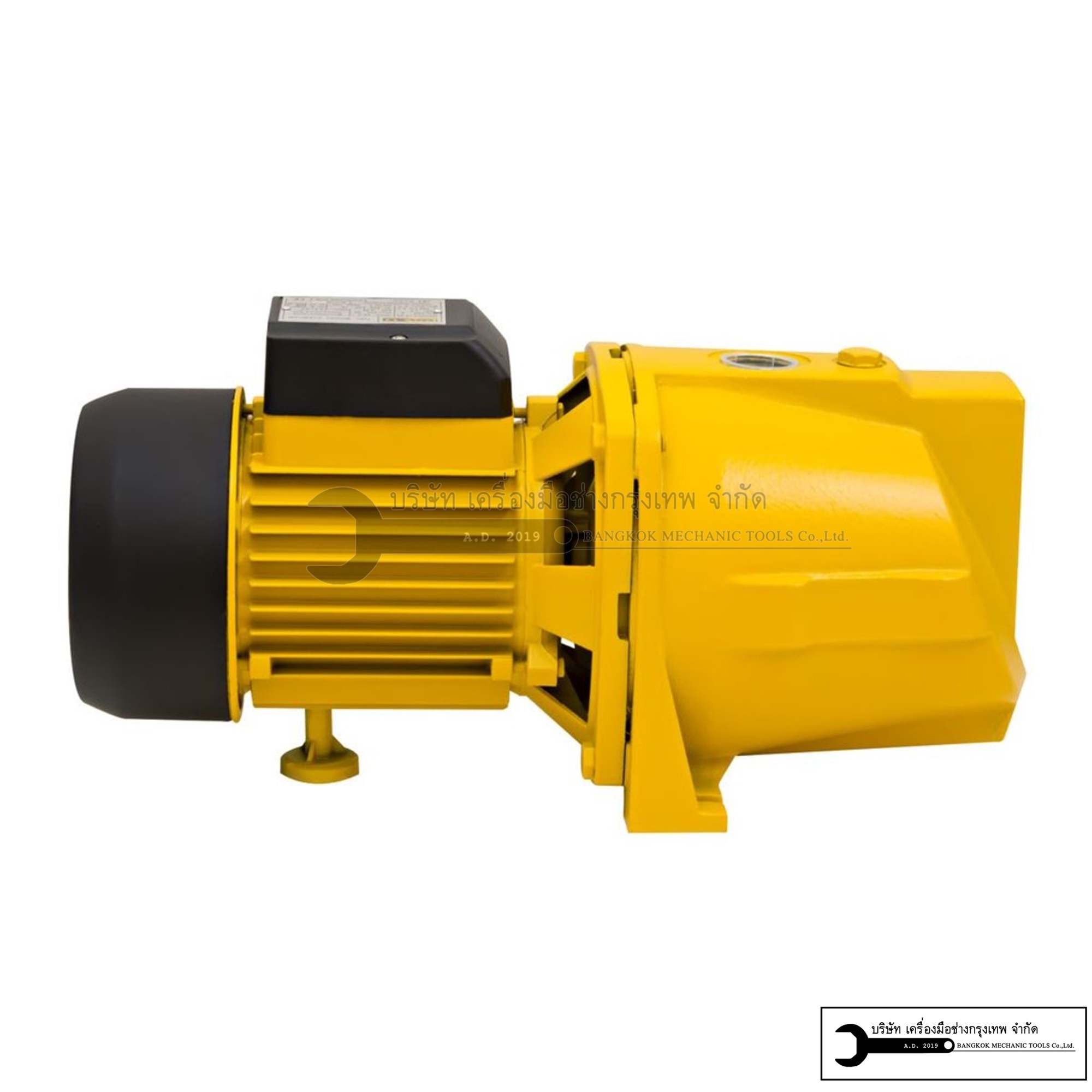 VALU ปั๊มหอยโข่ง 2 HP 2นิ้ว และ1HP 1นิ้ว รุ่น VHF5AN และ VJSW10M