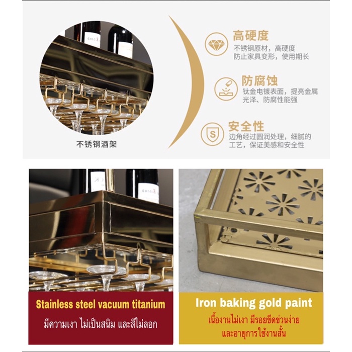 CT062D034 MIRIKITEKI #บาร์แขวนแก้วไวน์ บาร์แขวนแก้ว สไตล์ Modern Luxury ชั้นแขวนแก้วไวน์หรู #บาร์แขวนแก้วไวน์