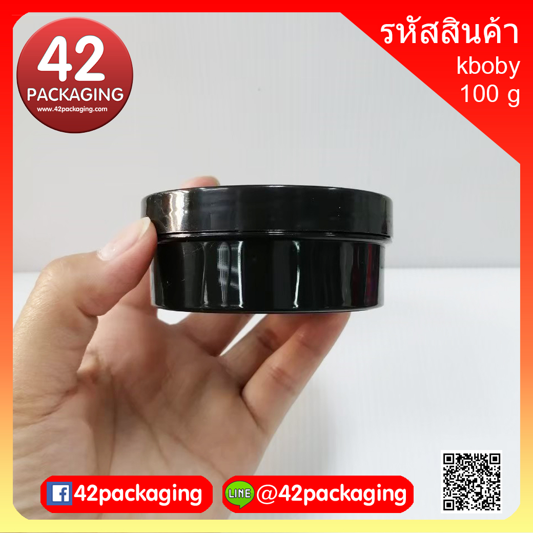 กระปุกbody 100g ดำ + แผ่นรองพลาสติก kbody-100g ดำ (5381)
