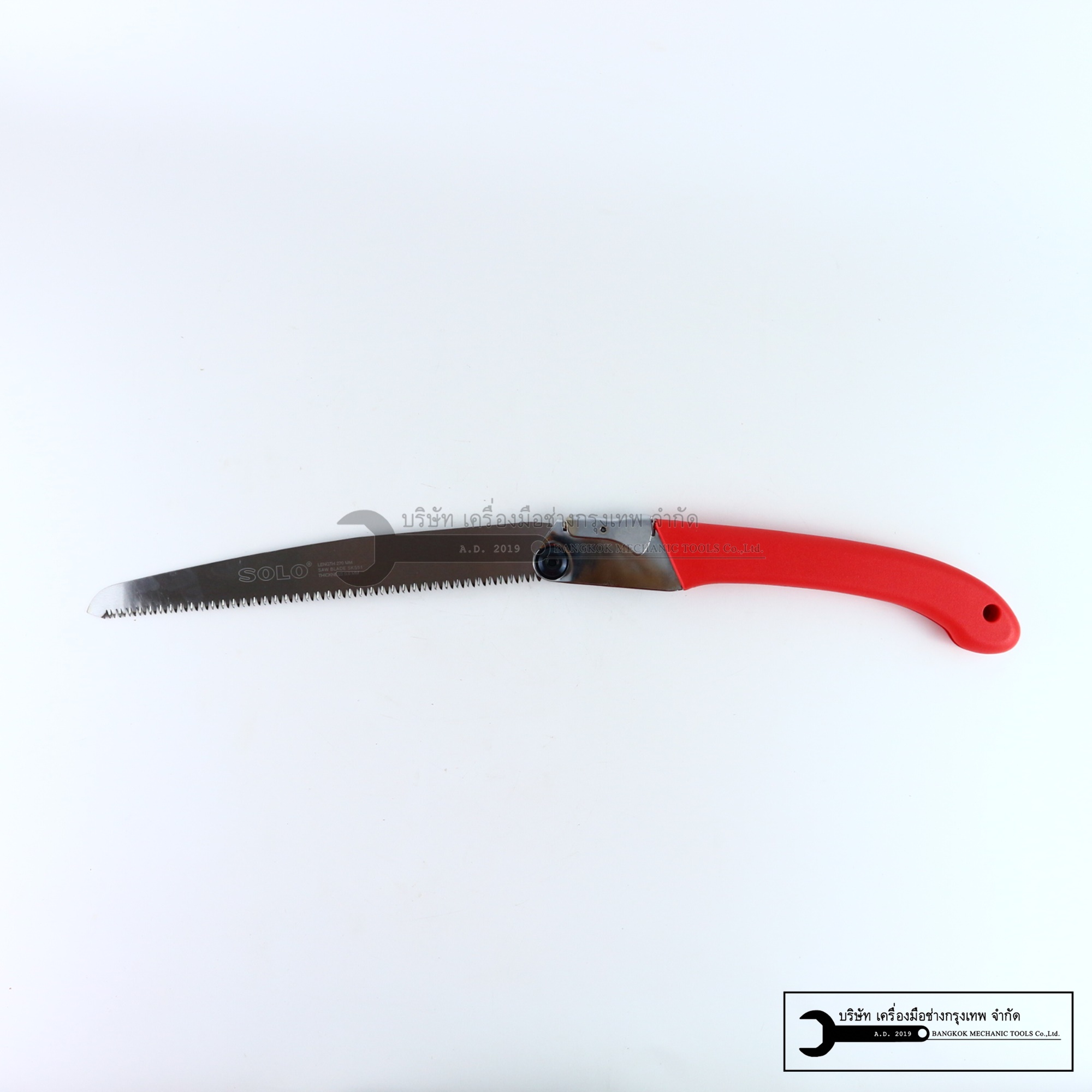 SOLO เลื่อยพับอเนกประสงค์ 3IN1 รุ่น 301 ขนาด 12 นิ้ว
