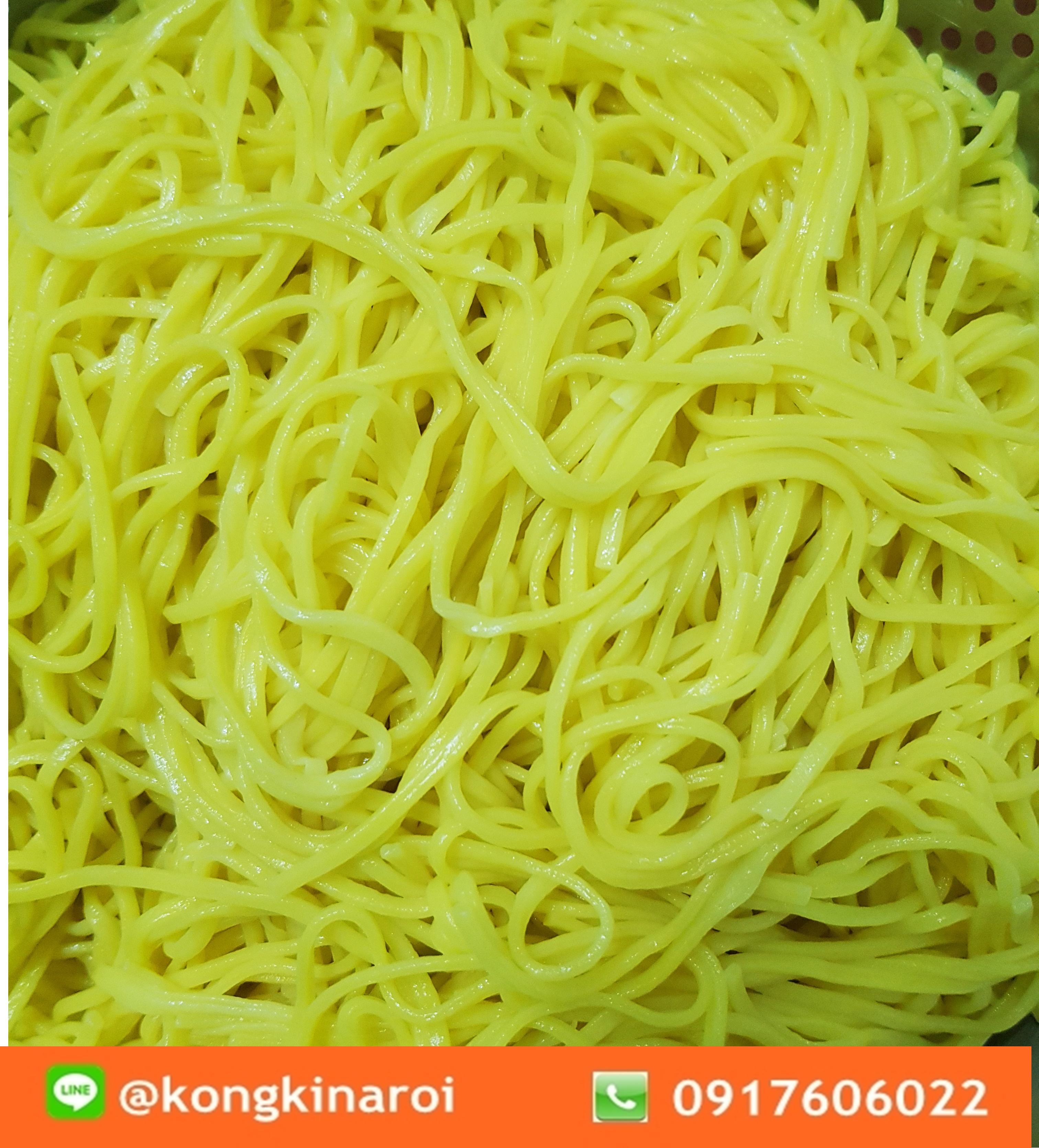 เส้นบะหมี่เหลือง เส้นข้าวซอย อร่อย มี 2แบบให้เลือก