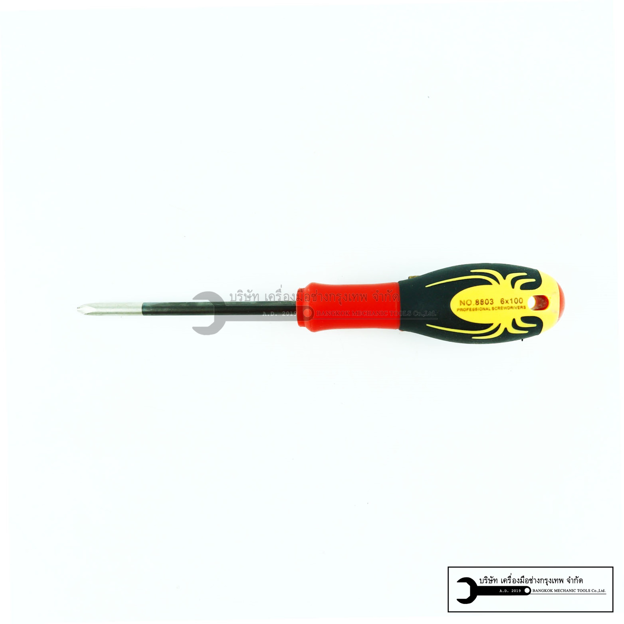 ไขควง หัวแบน//แฉก ขนาด 9 นิ้ว