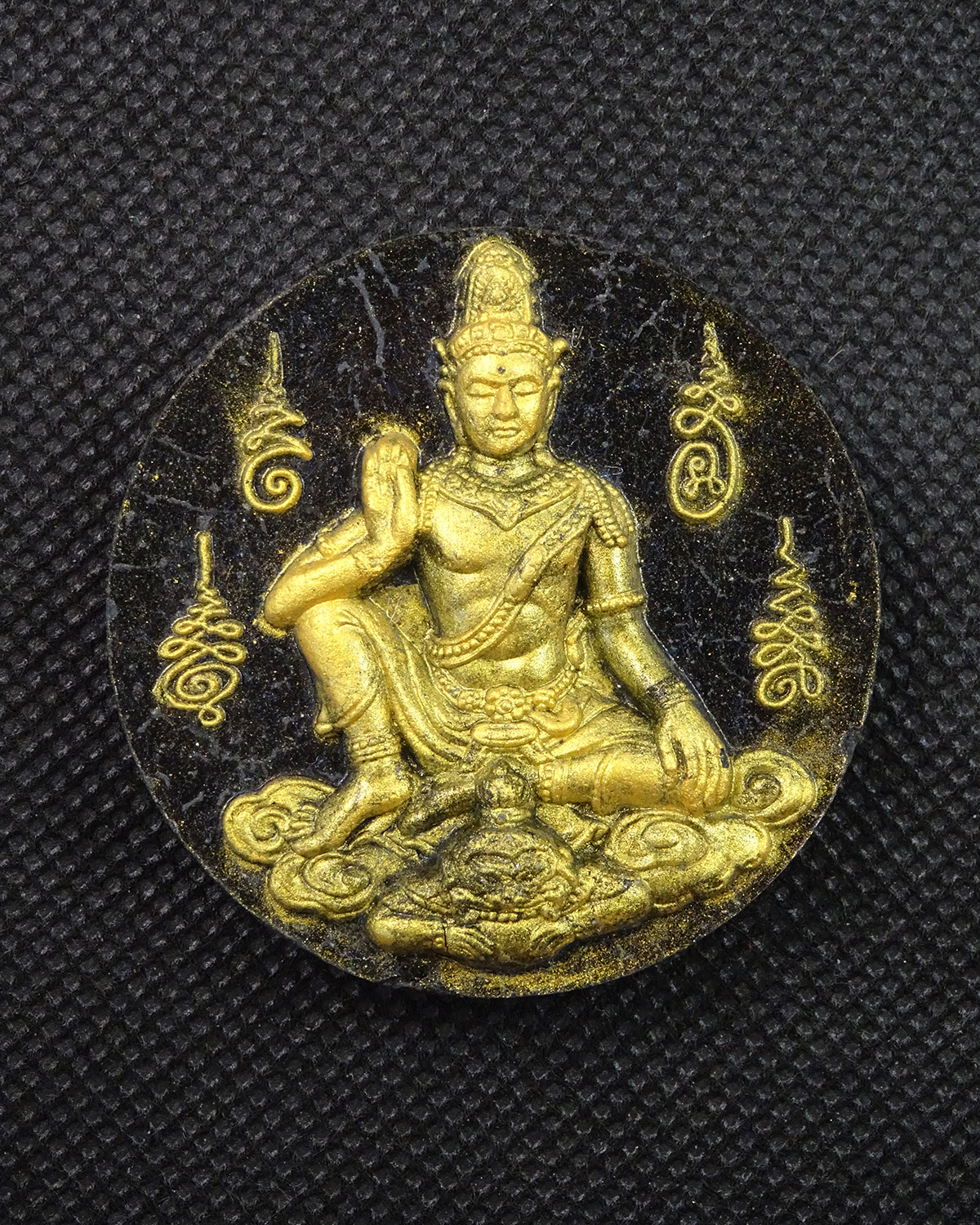 จตุคามรามเทพ รุ่น"อัญมณีเสริมดวง" อาจาย์มนัส วัดทุ่งจันดำ เนื้อดำ