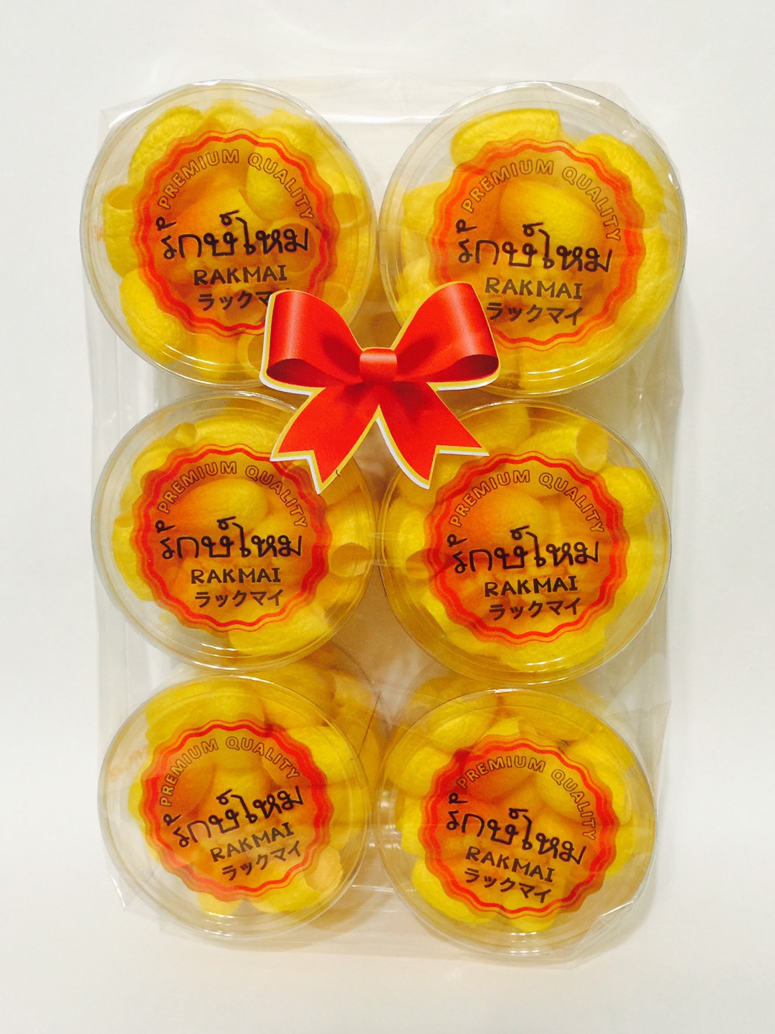 รังไหมขัดหน้า สีเหลือง SILK COCOON FACIAL SCRUB