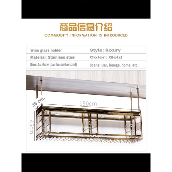 CT091D036 MIRIKITEKI #บาร์แขวนแก้วไวน์ บาร์แขวนแก้ว สไตล์ Modern Luxury ชั้นแขวนแก้วไวน์หรู #บาร์แขวนแก้วไวน์