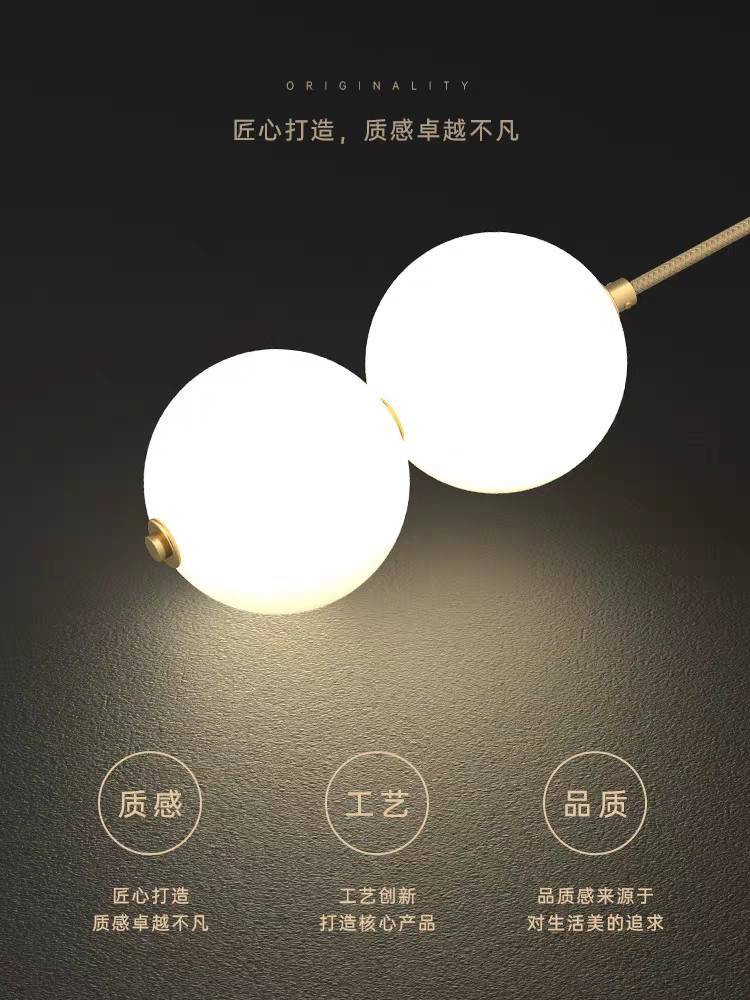 CT205A224 SOTMIA โคมไฟข้างเตียง โคมไฟ ห้องนอน Nordic Light