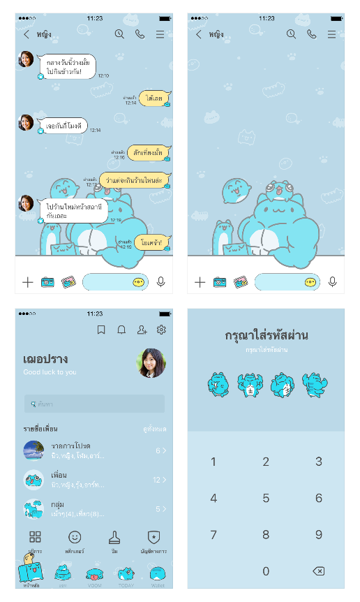 ขายธีมไลน์ Bugcat-Capoo (Capoo กลายร่าง)