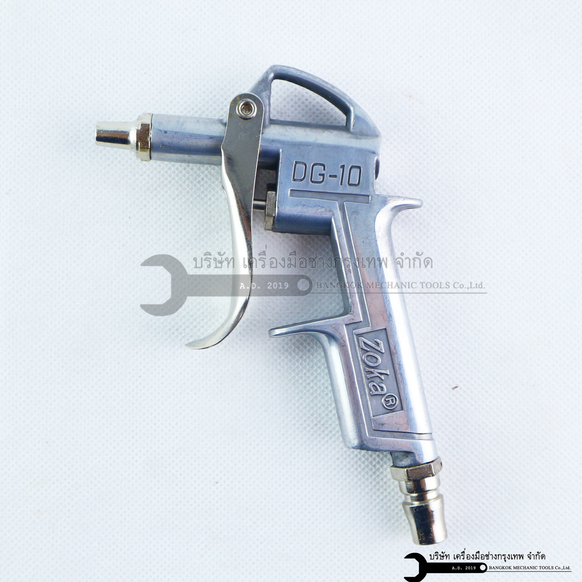 ปืนลม ปืนเป่าลม ผลิตจากใต้หวัน อย่างดี