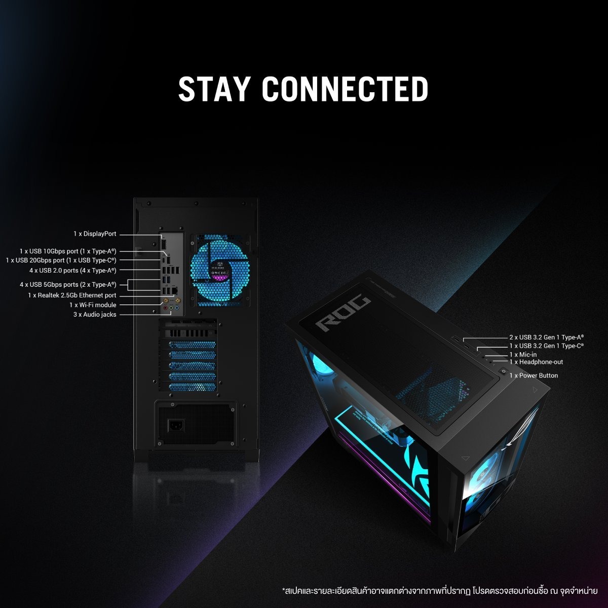 [Asus Day Asus ROG G700 Gaming PC / Ryzen 7 8700F / RTX 5070 GM700TZ-R8700F034WA