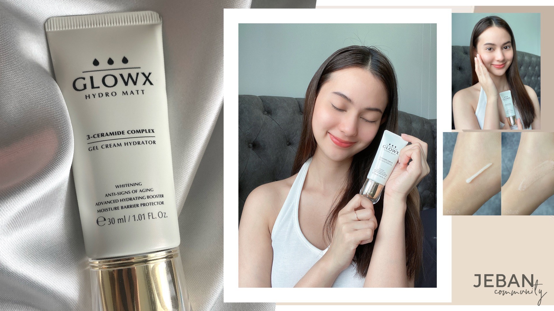รีวิว GlowX, GlowX ราคา, ครีมแต้ว,