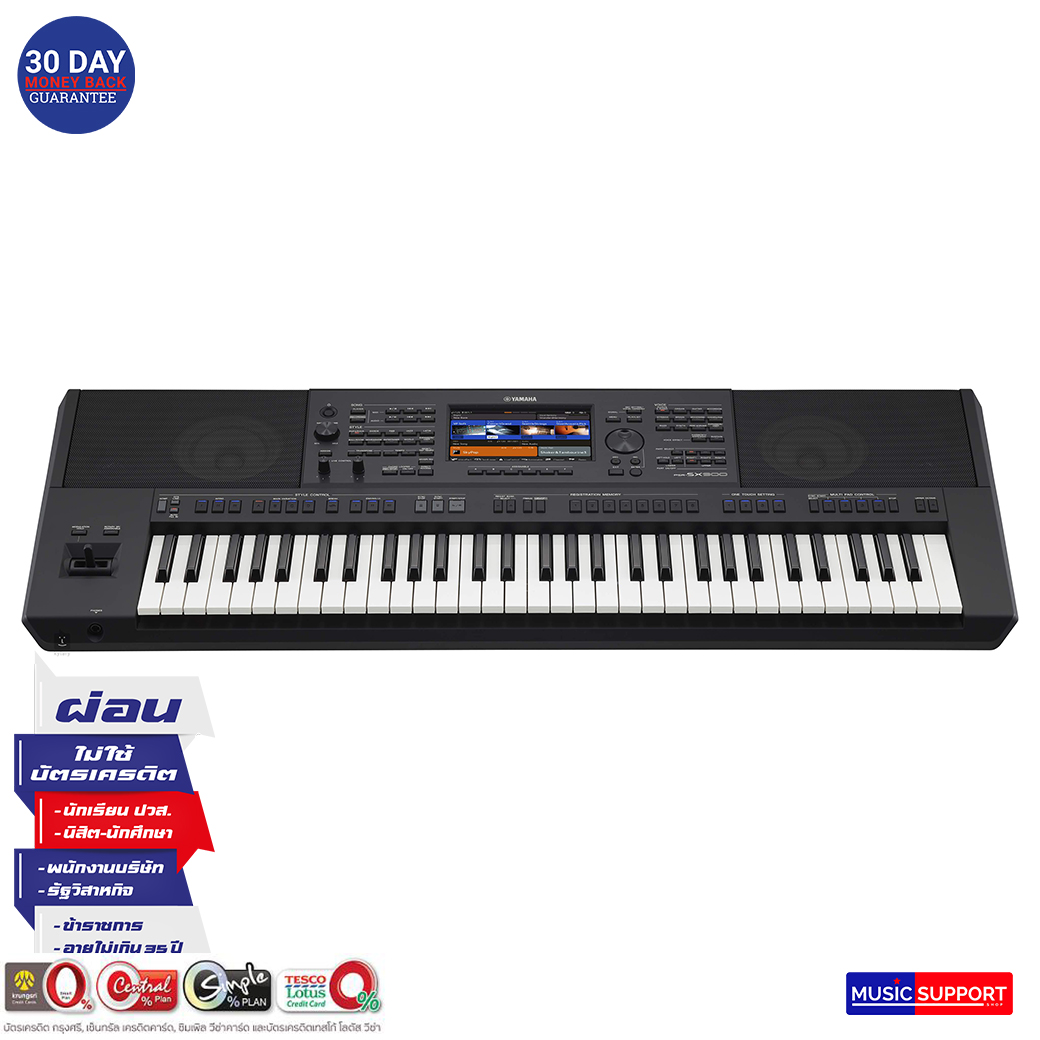 คีย์บอร์ด Yamaha PSR-SX900