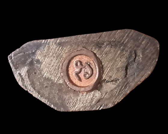 พระกริ่งปะริต เนื้อสำริด หลวงพ่อมนัส วัดทุ่งจันดำ จันทบุรี