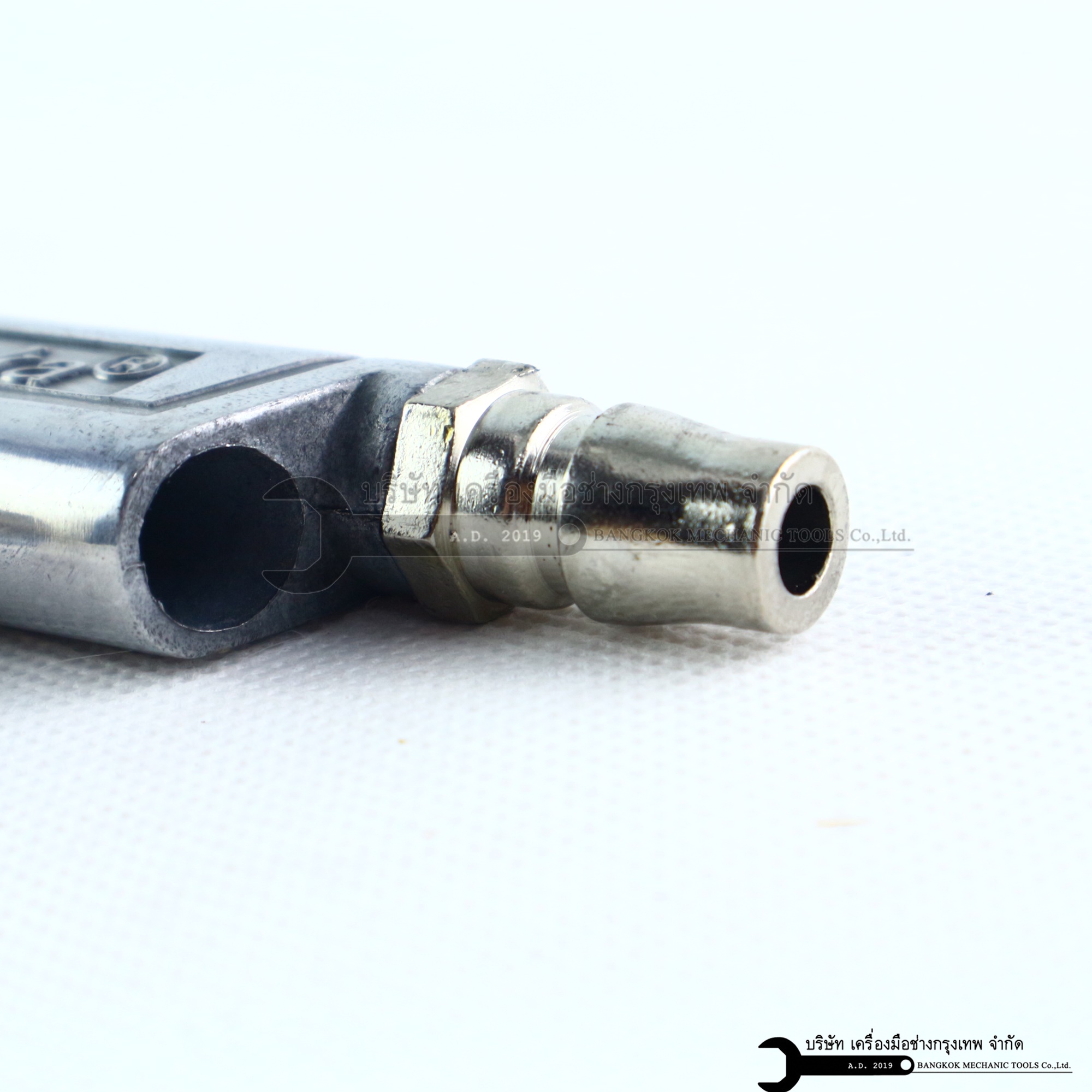 ปืนลม ปืนเป่าลม ผลิตจากใต้หวัน อย่างดี