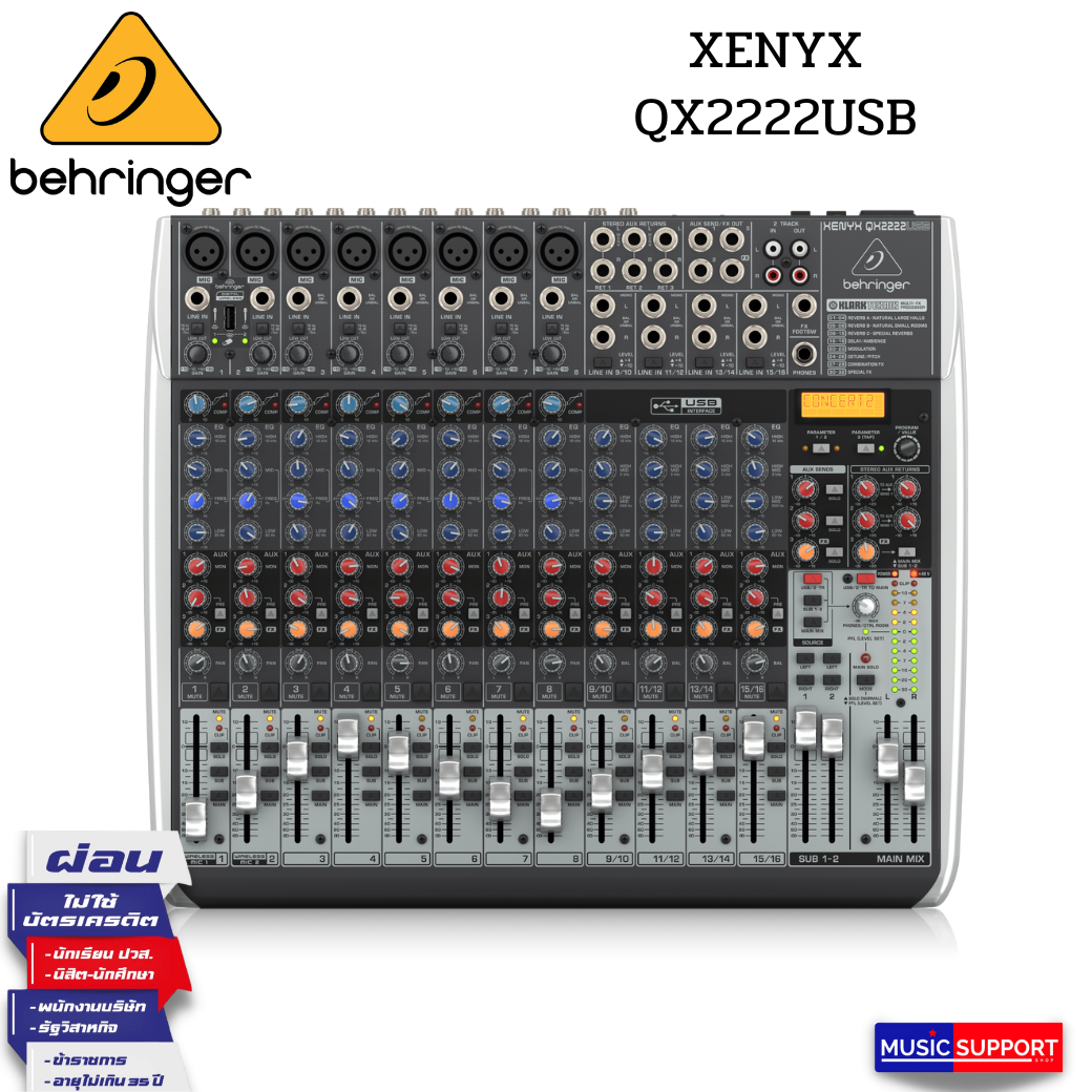 BEHRINGER XENYX QX2222USB Analog Mixers with Effects