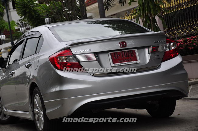 Civic FB Spoiler หลังทรง DuckTail