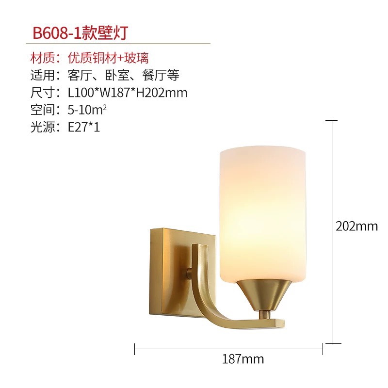 CT004A007 SOTMIA โคมไฟติดผนัง โคมไฟสีทอง โคมไฟแต่งห้องนอน ตกแต่งบ้าน โคมไฟแต่งร้าน wall lamp outdoor โคมไฟหัวเตียง