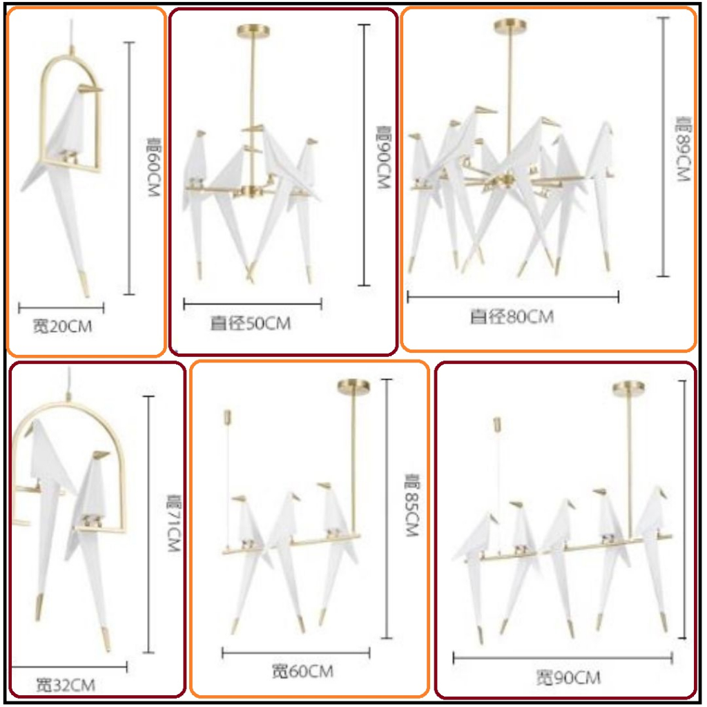 CT175A122 SOTMIA โคมไฟนก โคมไฟสไตล์นอร์ดิก โคมไแต่งบ้าน โคมไฟห้องนั่งเล่น โคมไฟโมเดิร์น
