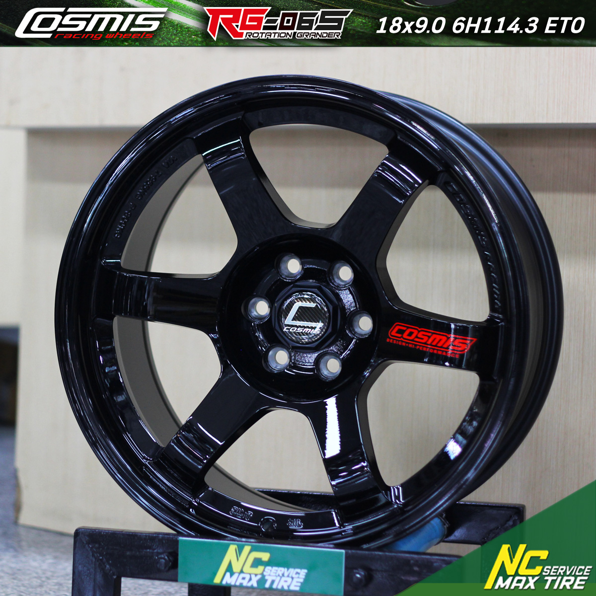 ล้อแม็กขอบ18 / Navara / Cosmis / RG-06S / ล้อแม็กสำหรับนาวาร่า / 18x9.0 6114.3 ET0 / ExtendTech