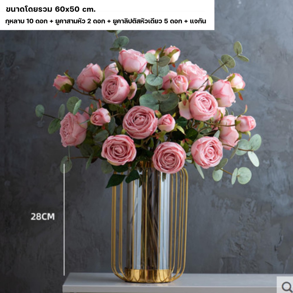 CT069E011 DECHOME แจกัน แจกันดอกไม้ ชุดแจกันพร้อมดอกไม้ ดอกไม้ปลอม แจกันดอกไม้ตกแต่งบ้าน ของตกแต่งบ้าน ดอกไม้ตกแต่งบ้าน