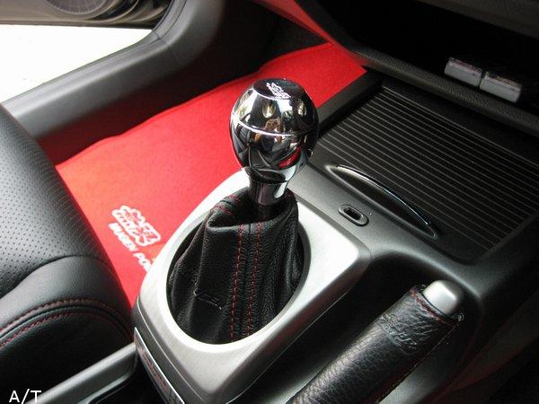 ชุดเกียร์ Auto sport Mugen Civic FD