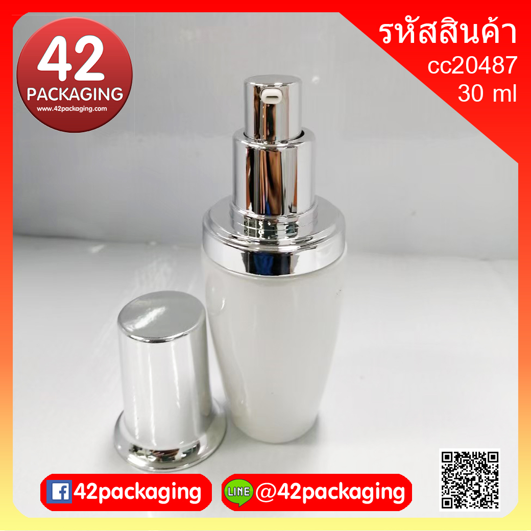 ขวดแก้วขาวมุกทรงโอ่งผอม+ ปั้ม หรือดรอป 30 ml cc20487-30ml ขวดขาวมุก ชุดคู่โอ่ง (3514)