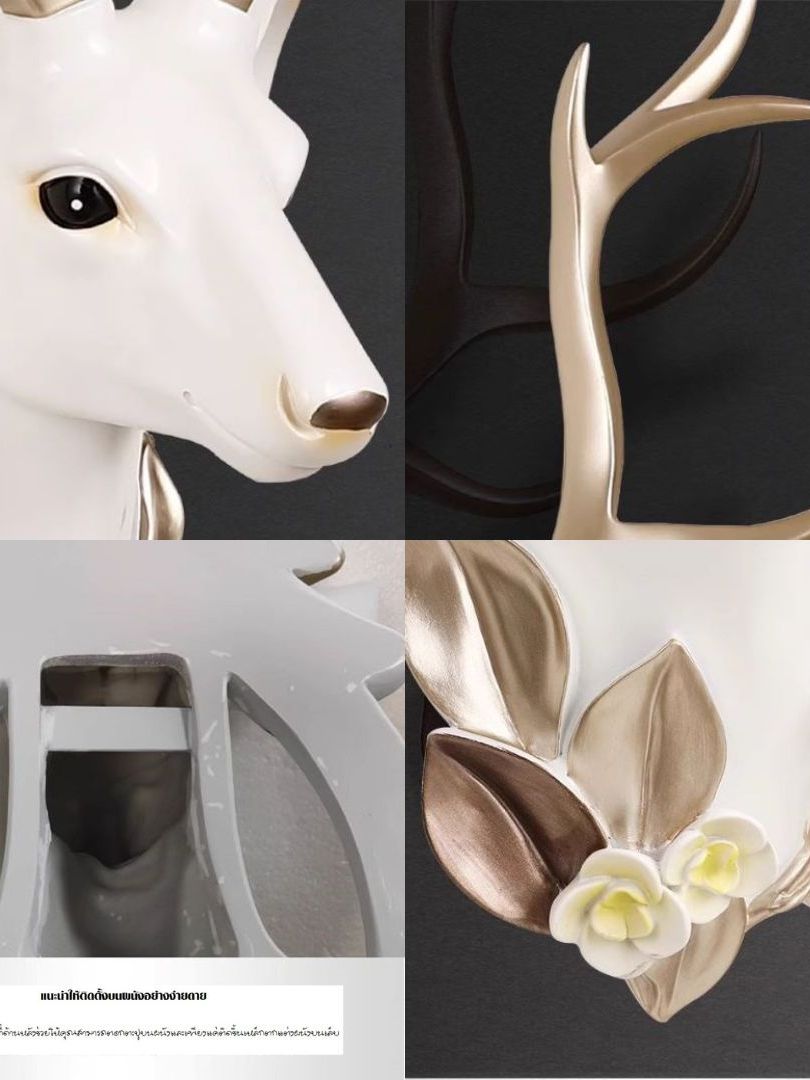 CT222G023 SOSHOKU หัวกวางสีขาวตกแต่งผนัง หัวกวาง ตกแต่งผนัง Nordic