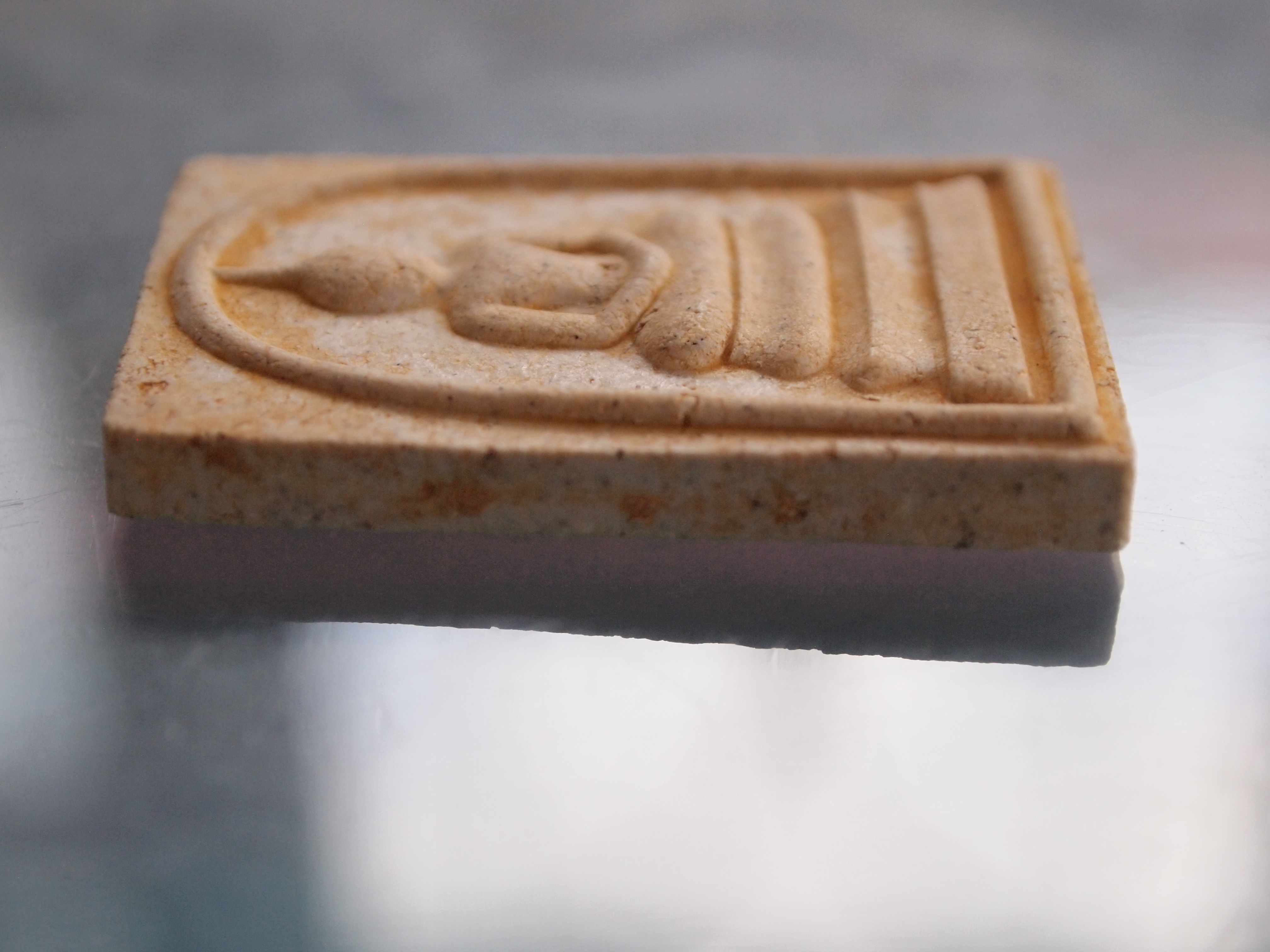 พระสมเด็จวัดระฆัง214ปีเกิด พิมพ์พระประธาน แตกลายงา