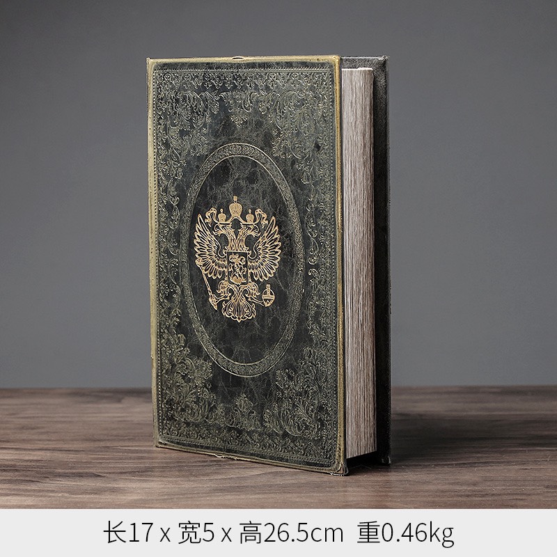 C1009B020 FAMITOSS ของแต่งห้อง BOOKLET BOOKEND หนังสือตกแต่ง หนังสือตั้งโชว์ กล่องใส่ของ กล่องใส่ของอเนกประสงค์